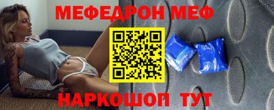 стаф Бугуруслан