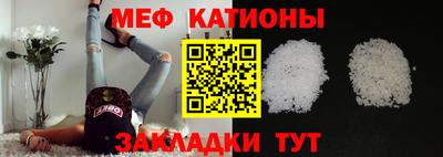 метадон Бузулук