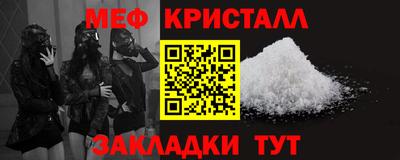 метадон Бузулук