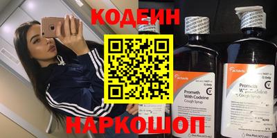 метадон Бузулук