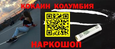 стаф Бугуруслан