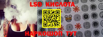 метадон Бузулук
