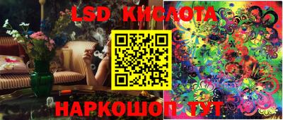 mdpv Сланцы