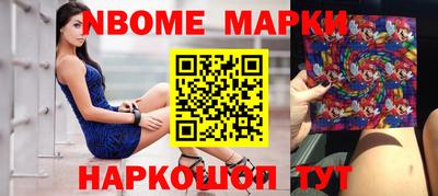 стаф Бугуруслан