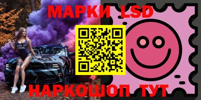 стаф Бугуруслан