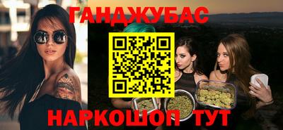 метадон Бузулук