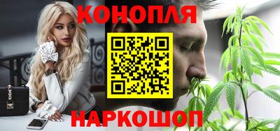 метадон Бузулук