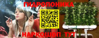 метадон Бузулук