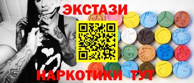 стаф Бугуруслан