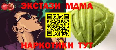 стаф Бугуруслан