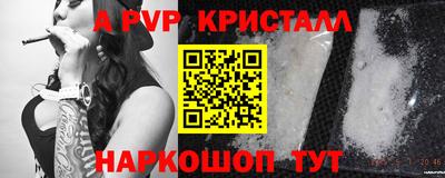 стаф Бугуруслан