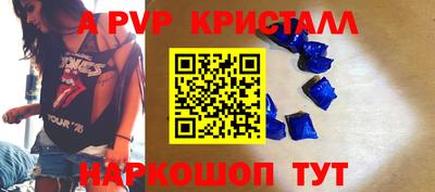метадон Бузулук
