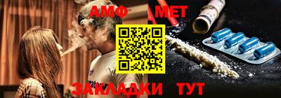MESCALINE Славгород