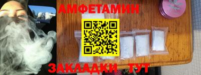 метадон Бузулук