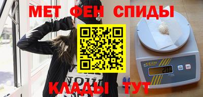 стаф Бугуруслан