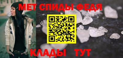 метадон Бузулук