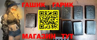 метадон Бузулук
