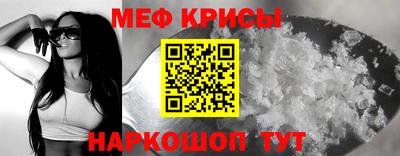 метадон Бузулук