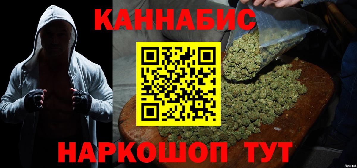 Марихуана марихуана Нарткала